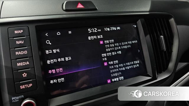 Kia The New Kia Ray 2023 Черный из Кореи, фото 6