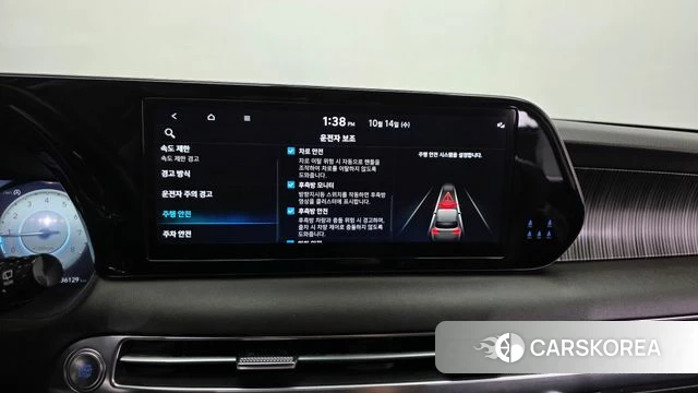 Hyundai The New Palisade 2023 Темно-зеленый из Кореи, фото 6