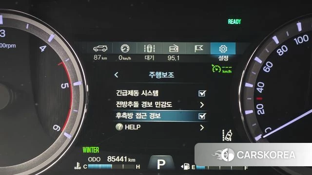 Ssangyong G4 Rexton 2019 Серый из Кореи, фото 6