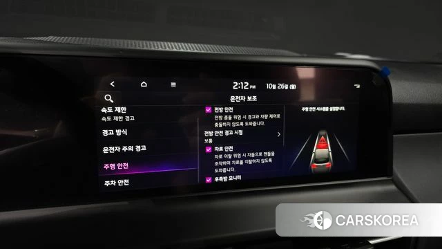 Kia The New Seltos id 5033170 из Кореи 7