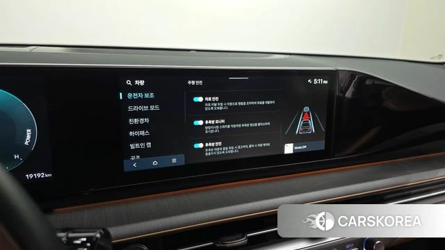 Hyundai Grandeur Hybrid (GN7) 2023 Серый из Кореи, фото 6