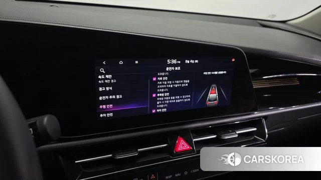Kia Di All New Niro EV 2023 Серебристо-серый из Кореи, фото 6