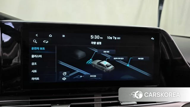 Hyundai The New Grandeur IG 2022 Белый из Кореи, фото 6