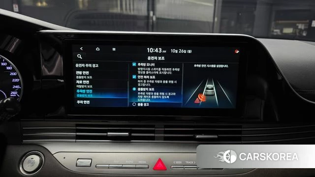 Hyundai The New Grandeur IG 2021 Серый из Кореи, фото 6