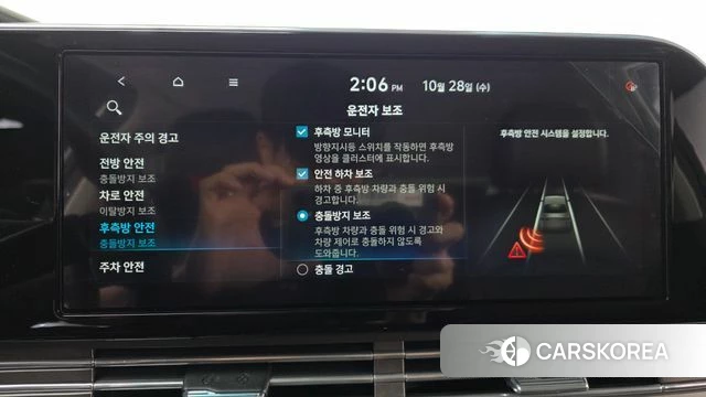 Hyundai The New Grandeur IG 2020 Черный из Кореи, фото 6
