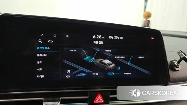 Hyundai Avante (CN7) 2020 Белый из Кореи, фото 6
