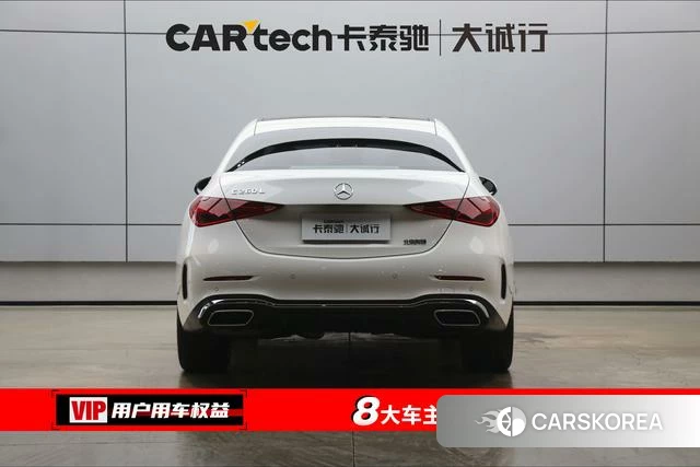 Mercedes-Benz C-class 2024 Белый из Китая, фото 6