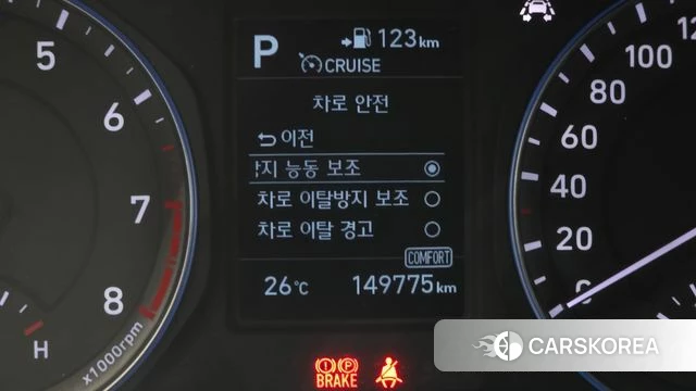 Hyundai Kona 2018 Белый из Кореи, фото 6