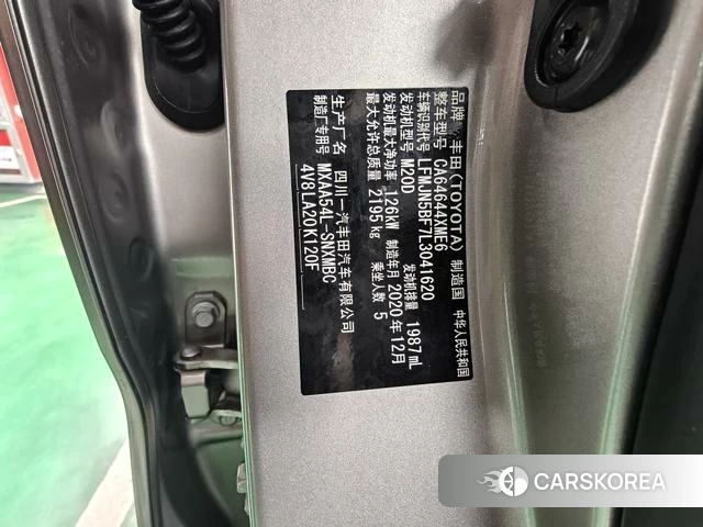 Toyota RAV4 2021 Темно-серый из Китая, фото 6