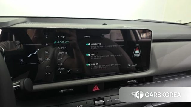 Kia Celtos second Generation 2026 Белый из Кореи, фото 6