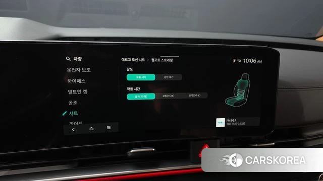 Kia The New Carnival 4th Generation 2024 Черный из Кореи, фото 6