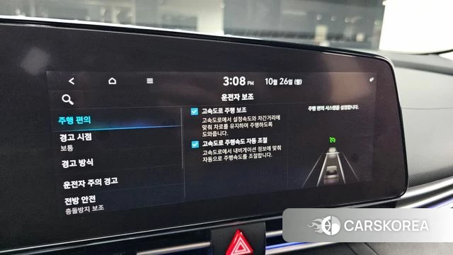 Hyundai Avante (CN7) 2020 Серый из Кореи, фото 6