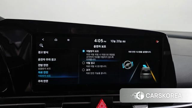 Hyundai Avante (CN7) 2021 Темно-зеленый из Кореи, фото 6