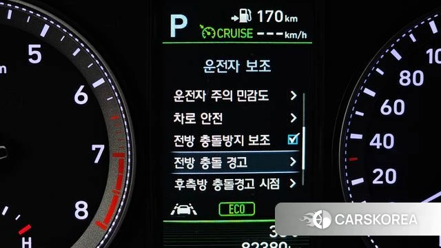 Hyundai Grandeur IG 2018 Белый из Кореи, фото 6