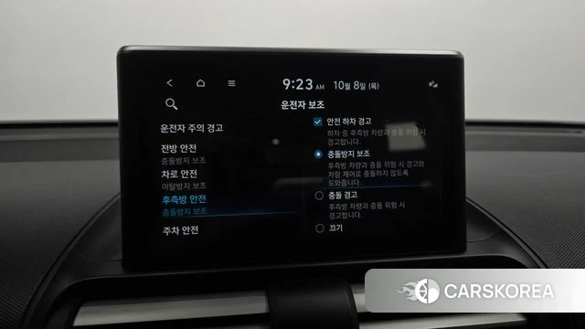 Hyundai Casper 2024 Серый из Кореи, фото 6