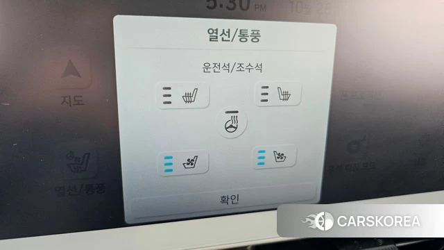 Hyundai Ionic 5 2021 Белый из Кореи, фото 6