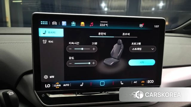 Volkswagen ID.5 2025 Черный из Кореи, фото 6