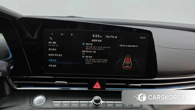 Hyundai The New Avante (CN7) 2023 Черный из Кореи, фото 6