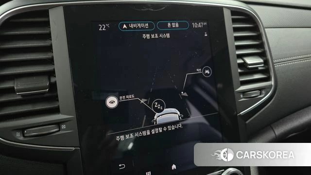 Renault Korea (Samsung) The New SM6 2021 Серый из Кореи, фото 6