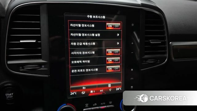 Renault Korea (Samsung) The New QM6 2019 Белый из Кореи, фото 6