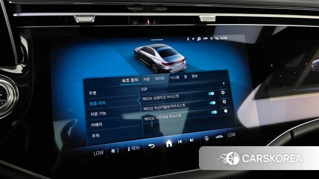 Mercedes-Benz E-Class W214 2024 Серый из Кореи, фото 6