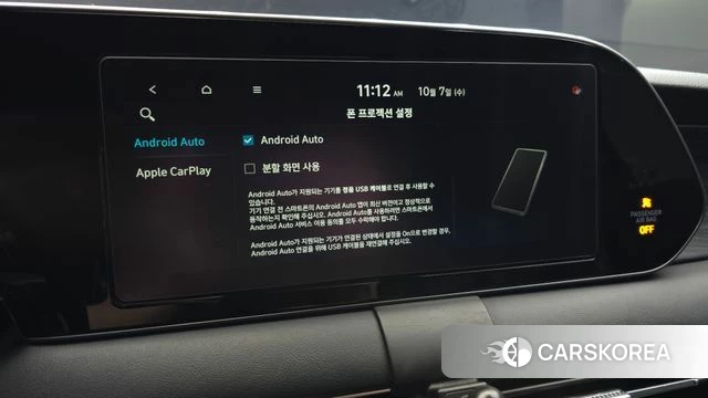 Hyundai Palisade 2020 Черный из Кореи, фото 6
