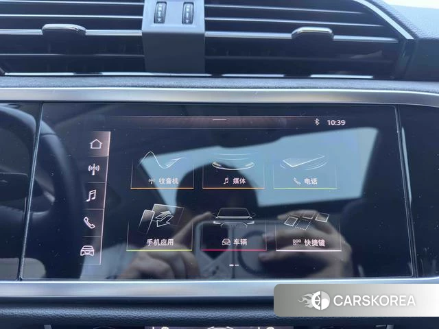 Audi Q3 2021 Белый из Китая, фото 6
