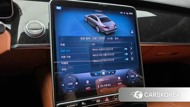 Mercedes-Benz S-Class W223 2021 Серебряный из Кореи, фото 6