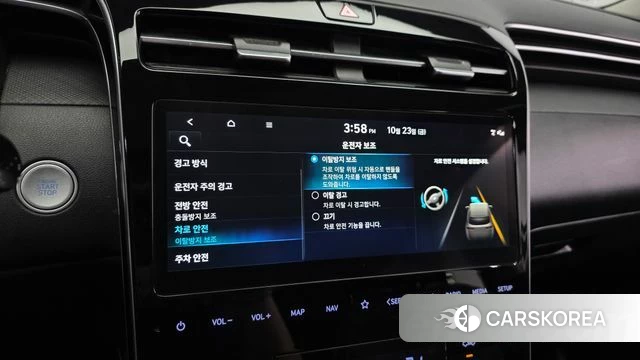 Hyundai Tucson (NX4) 2022 Белый из Кореи, фото 6