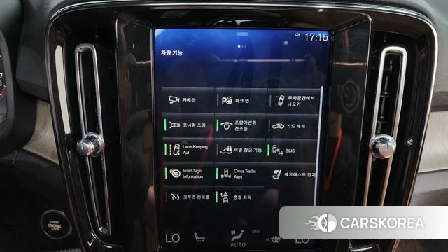 Volvo XC40 id 4625945 из Кореи 7