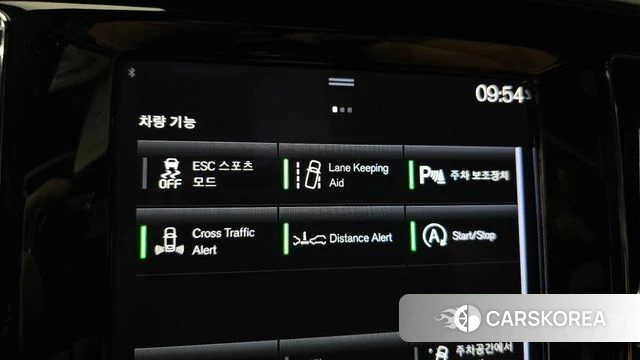 Volvo V60 Cross-Country 2nd Generation 2021 Белый из Кореи, фото 6
