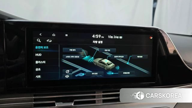 Hyundai The New Grandeur IG 2021 Серый из Кореи, фото 6