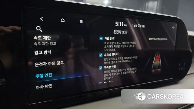 Hyundai The New Palisade 2022 Черный из Кореи, фото 6
