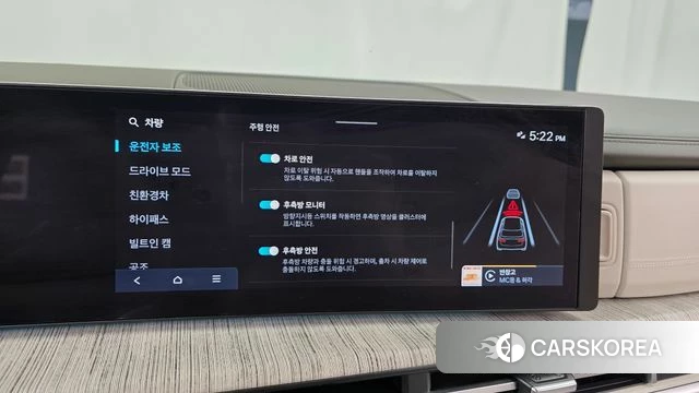 Hyundai Santa Fe (MX5) 2024 Белый из Кореи, фото 6