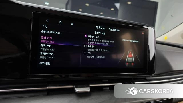 Kia Carnival 4th generation 2021 Белый из Кореи, фото 6