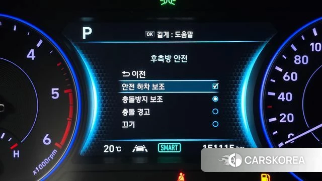 Hyundai Palisade 2019 Серый из Кореи, фото 6