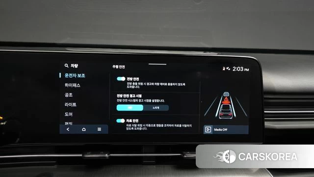 Hyundai Kona (SX2) 2023 Серый из Кореи, фото 6