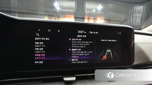 Kia Carnival 4th generation 2020 Белый из Кореи, фото 6