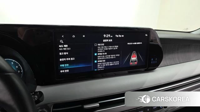 Hyundai The New Palisade 2023 Серебристо-серый из Кореи, фото 6