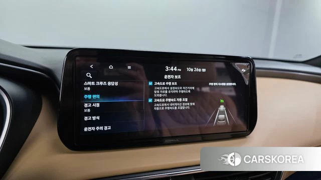 Hyundai The New Santa Fe 2023 Белый из Кореи, фото 6