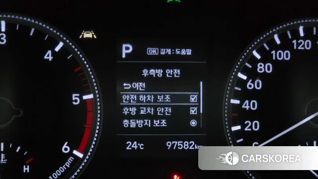 Hyundai Santa Fe TM 2018 Серый из Кореи, фото 6