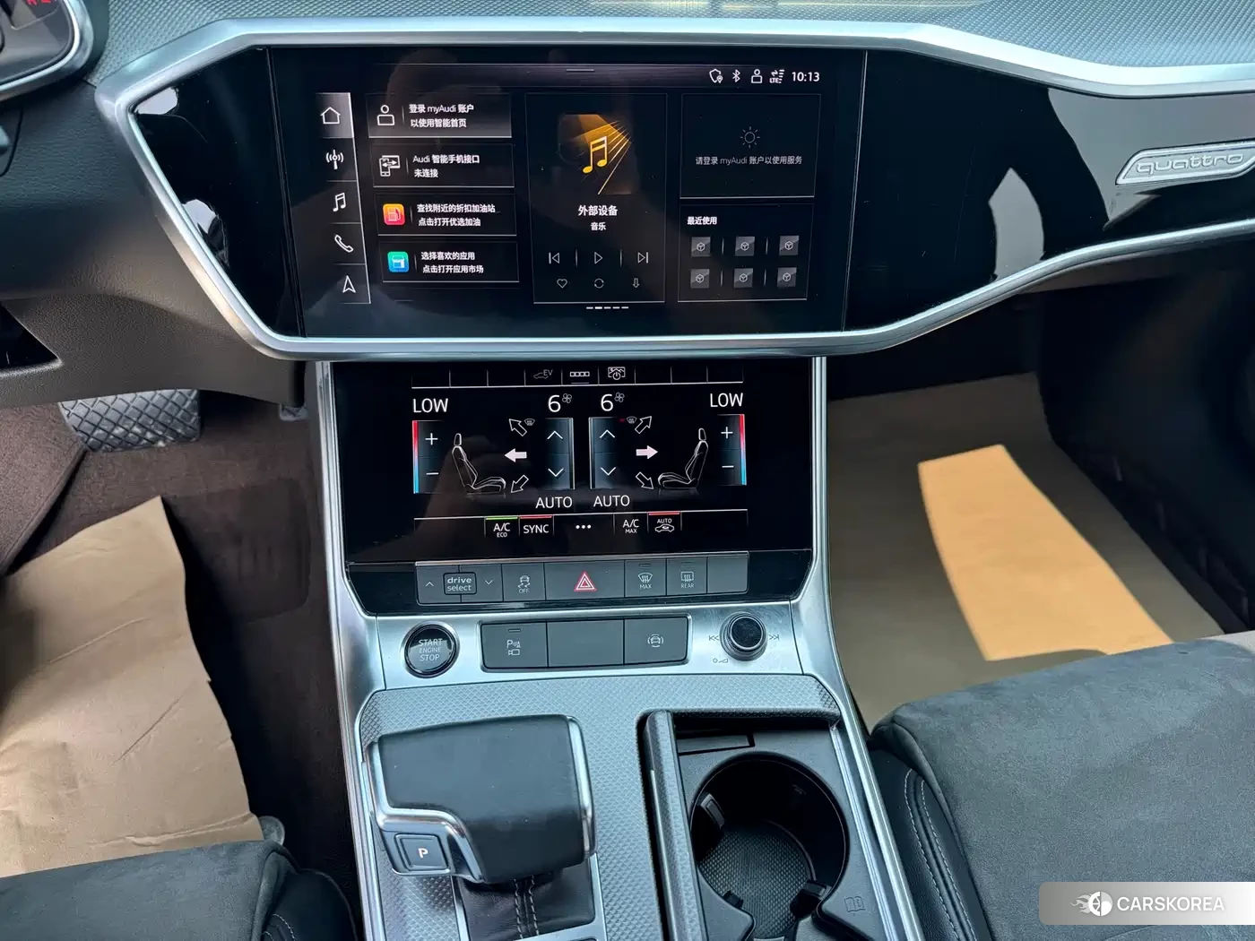 Audi A6L 2022 Черный из Китая, фото 6