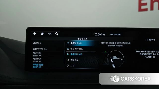 Genesis GV80 2023 Белый из Кореи, фото 6