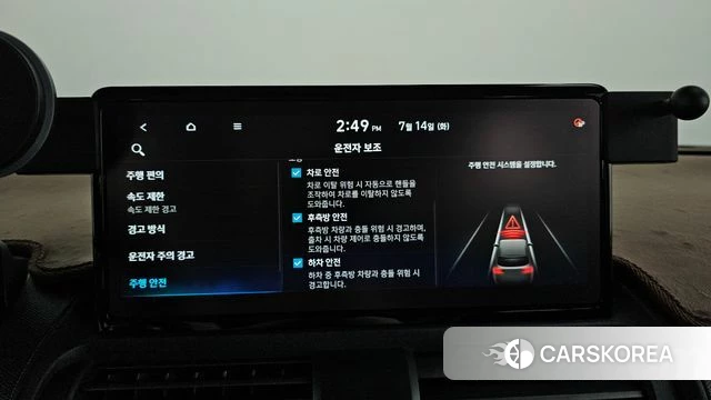 Hyundai Casper Electric 2025 Черный из Кореи, фото 6