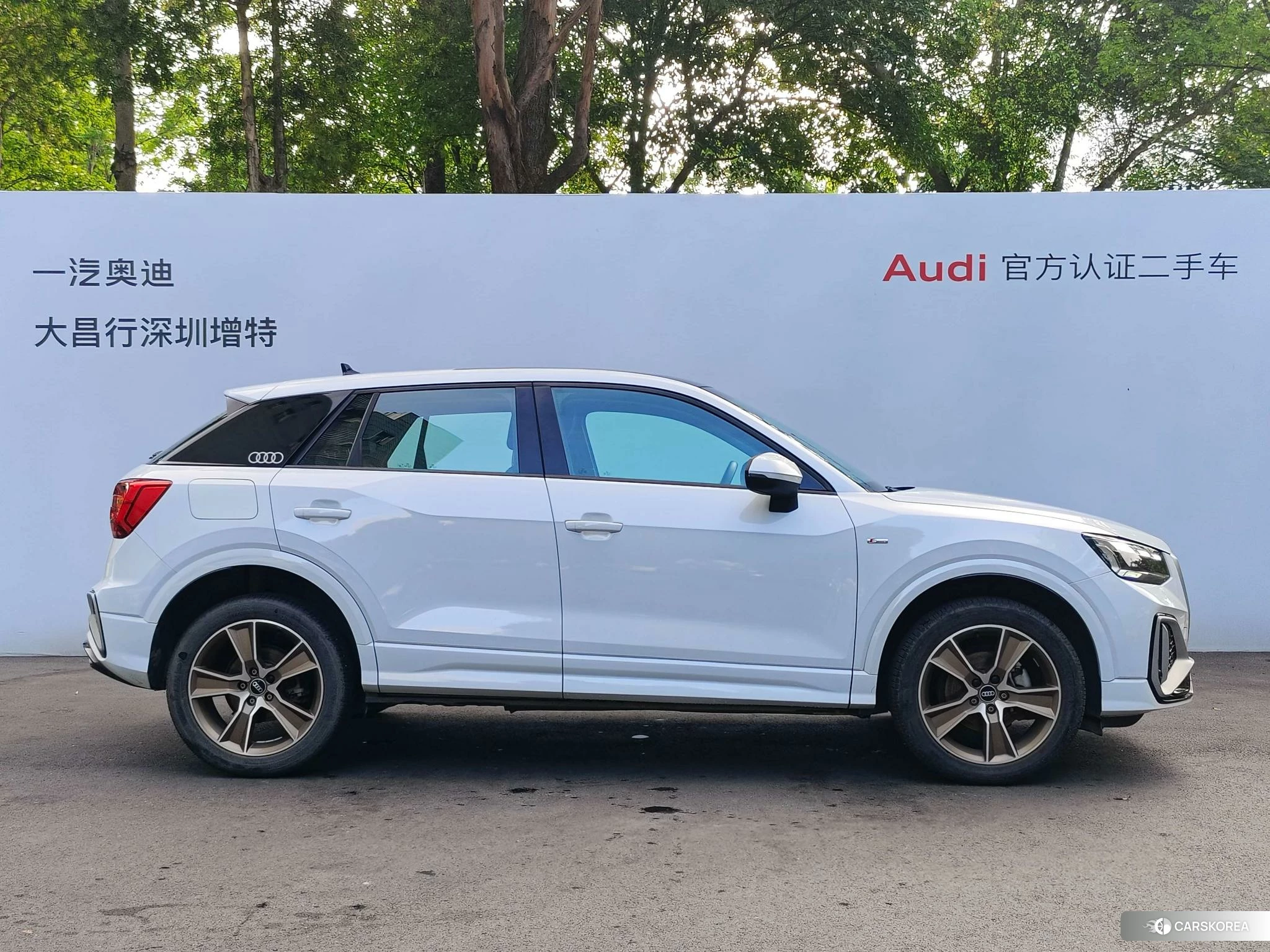 Audi Q2L 2021 Белый из Китая, фото 6