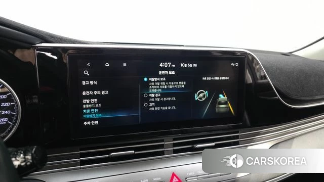 Hyundai The New Grandeur IG 2020 Серый из Кореи, фото 6