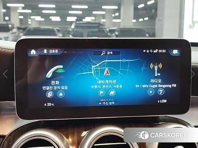 Mercedes-Benz GLC-Class X253 2020 Белый из Кореи, фото 6