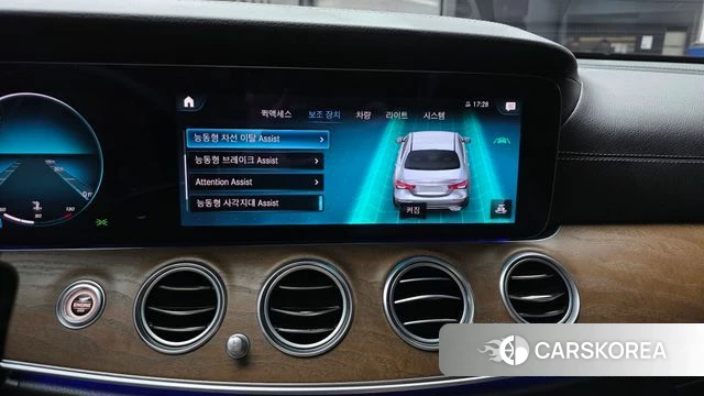 Mercedes-Benz E-Class W213 2022 Серый из Кореи, фото 6