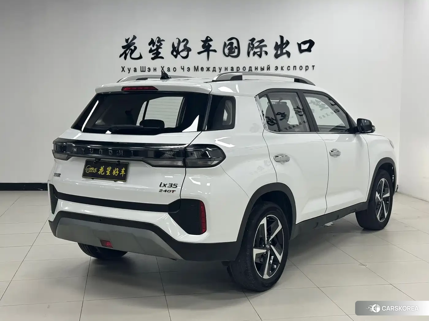 Hyundai ix35 2022 Белый из Китая, фото 6