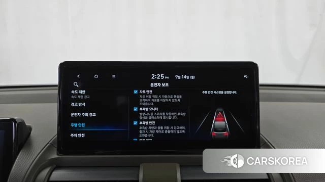 Hyundai Casper Electric 2024 Желтый из Кореи, фото 6
